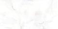 60x120_sky_onyx_r1_1.jpg