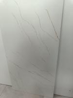 ORIYAN WHITE CARVING 60X120 gatunek I cena do 30.04.2026