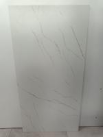 PREMIERA ORIYAN WHITE CARVING 60X120 gatunek I promocja