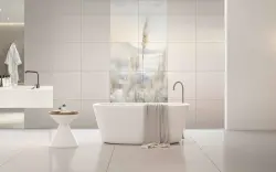 Ceramik Studio Obraz Wielkoformatowy płytka gres Pampas 300×120 dostawa GRATIS od 500 zł kupon rabatowy