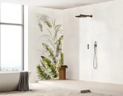 Ceramik Studio Obraz Wielkoformatowy płytka gres Amazonia Beige A 270×120 dostawa GRATIS od 500 zł kupon rabatowy