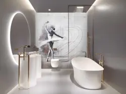 Ceramik Studio Obraz Wielkoformatowy płytka gres Balerina 300×240 cm dostawa GRATIS od 500 zł kupon rabatowy