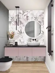 Ceramik Studio Obraz Wielkoformatowy płytka ceramiczna obraz Marmurowy Kwiat II 210×120 dostawa GRATIS od 500 zł kupon rabatowy