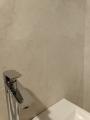 IMG-20250814-WA0013.jpg