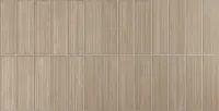 Gayafores DECO KIREI NUDE 32x62,5 gatunek I DOSTAWA GRATIS od 2100zł    