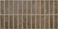 Gayafores DECO RIVER CARAMEL 32x62,5 gatunek I DOSTAWA GRATIS od 2100zł     