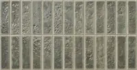 Gayafores DECO RIVER GREEN 32x62,5 gatunek I DOSTAWA GRATIS od 2100zł     