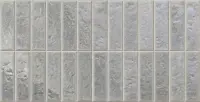 Gayafores DECO RIVER GREY 32x62,5 gatunek I DOSTAWA GRATIS od 2100zł      