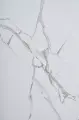 Biały Marmur Połysk 280 cm x 122 cm.webp