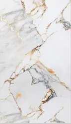 Biało Złoty Marmur 280 cm x 122 cm