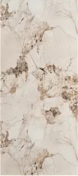 Beżowy Kamień Połysk 280 cm x 122 cm wersja B