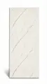 plyta-weglowa-bezowa-perla-kolekcja-premium-280-cm-x-122-cm-3-mm.webp