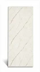 Płyta węglowa Beżowa Perła – kolekcja premium | 280 cm x 122 cm | 3 mm