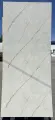 plyta-weglowa-bezowa-perla-kolekcja-premium-280-cm-x-122-cm-3-mm8.webp