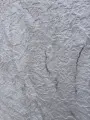 plyta-weglowa-struktura-bezowego-kamienia-plyta-strukturalna-280-cm-x.webp
