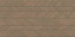 EMIGRES GALA MARRON REKT 60X120 gatunek I dostawa GRATIS od 2600