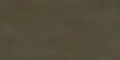 ROYAL_PIZARRA_CHOCO_2_601c.jpg