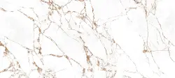 Imperia White Gold Lappato Granilla 60X120 gatunek I dostawa GRATIS od 2650 zł