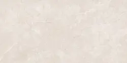 EMIGRES KENIA BEIGE LAPATO 60X120 gatunek I dostawa GRATIS od 2600 zł   