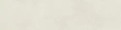 GOLDEN TILE LUGANO IVORY GLOSSY 7,5X30  gatunek I PROMOCJE dostawa GRATIS od 2300 zł   