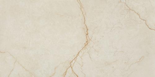 PP-Silano-beige-1198x598-1.jpg