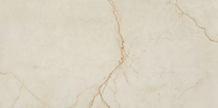 PP-Silano-beige-1198x598-1.jpg