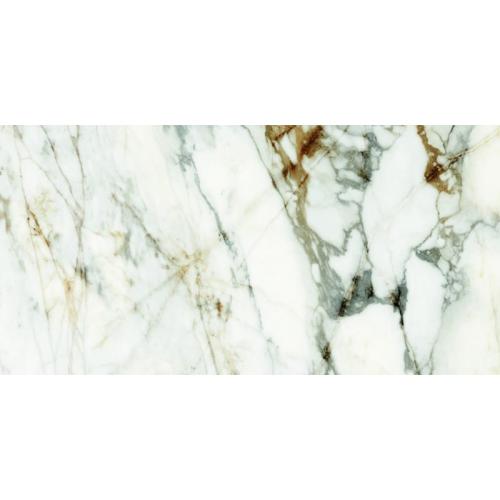 barnaby-white-pulido-rekt-60x120-gati-halcon-imitujace-marmur (3).jpg