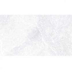 ECOCERAMICE ARTHSTONE WHITE 120X60 gatunek I PROMOCJE DOSTAWA GRATIS od 2100zł