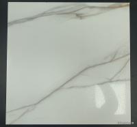 EMIGRES SIDORNO GOLD LAPPATO 60X60 gatunek I dostawa GRATIS od 2600 zł