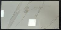 REGAL CARRARA (VERONA GOLD, SOUL GOLD) POLER 60x120 gatunek I dostawa GRATIS od 2000zł