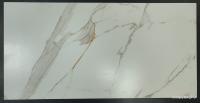 EGEN VERONA GOLD SUGAR (REGAL CARRARA SUGAR LAPATO 60X120) 60x120 gatunek I dostawa GRATIS od 2500zł